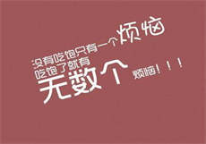 捡到一个小奶包by
