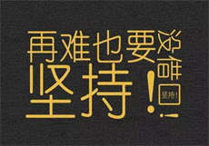 软糖txt宝书网
